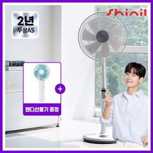 [공식/다운쿠폰] 가정용 무소음 BLDC 초미풍 스탠드 선풍기 SIF-T14SIN