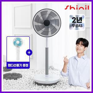 [25년형/로그인쿠폰] 국내제조 BLDC 무소음 14인치 써큘레이터형 선풍기 SIF-BZ173D