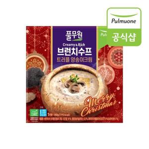 풀무원 브런치수프 트러플 양송이크림 180g x 1봉