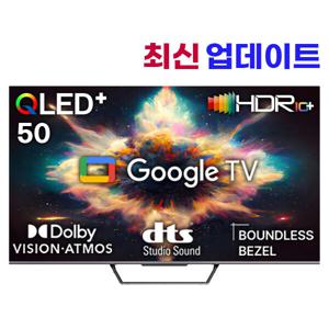 넥스 METZ GSQ50G/ 127cm 4K QLED+ TV / 스마트 구글TV/ 마이크 컨트롤/ eMMC 32G