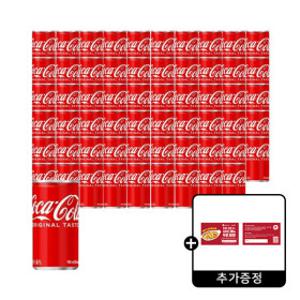 코카콜라 190ml x 60캔  +(증정)피자헛쿠폰(사이드메뉴증정)