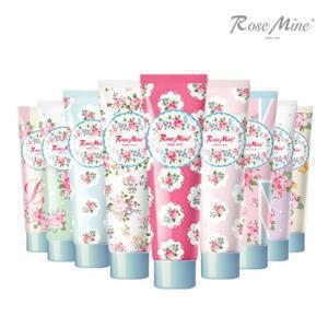 로즈마인 퍼퓸드 향기 좋은 핸드크림 60ml*10개