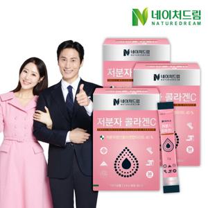 [네이처드림]저분자 콜라겐C 2g x 30포 3박스