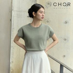 코어 어센틱 돌먼 니티드 티 3종