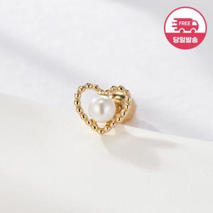 [비앤비골드] 당일발송 14K 하트 그레인 진주 피어싱 한쪽 JAE40797