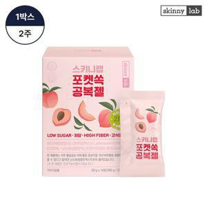 스키니랩 포켓쏙 공복젤(14포, 14일)  1박스