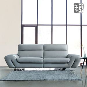 노송가구 휴탄 이태리산 천연면피 통가죽 3인용 쇼파