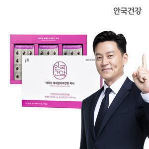 안국건강 아이원 루테인 지아잔틴 미니 180캡슐 1박스 (6개월분) + 아이원 더 퍼스트 트리플 10C 증정 + 쇼핑백 증정