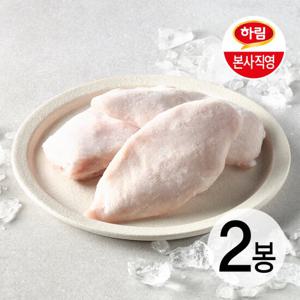 [하림] 자연실록 무항생제 IFF 닭가슴살 1kg (냉동) 2봉