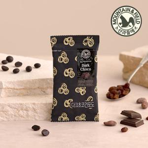 [산과들에] 달콤쫄깃 다크초코 건포도 20봉 (다크초콜릿레이즌)