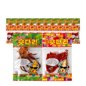 오징어 숏다리 20g 10개 + 매콤 숏다리 20g 10개
