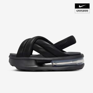 [TAG가 129,000원] [나이키] 에어맥스 아일라 샌들 (여성) FJ5929-003