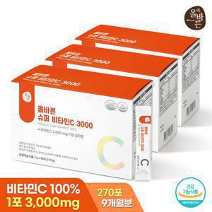 [총 9개월분] 올바른 슈퍼 비타민C 3000 90포 3박스