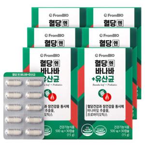 프롬바이오 혈당엔 바나바+유산균 30정x6박스/6개월