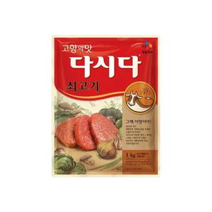 [CJ]백설 쇠고기다시다 1kg x1개