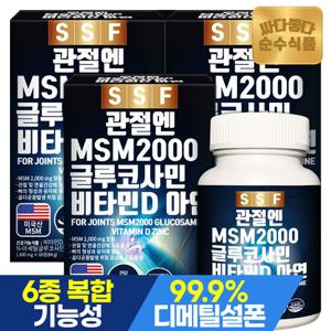 순수식품 관절 MSM 2000 3박스(180정) 3개월분 엠에스엠 초록입홍합 보스웰리아 콘드로이친 글루코사민