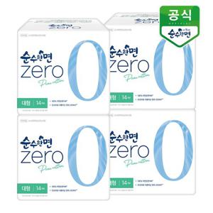순수한면 제로 생리대 대형14p x 4팩