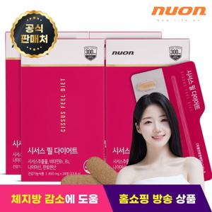 [홈쇼핑 방송 제품] 뉴온 시서스 필 다이어트 28정 X 4박스 (16주분)