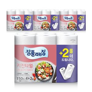 잘풀리는집 키친타올 150매 4+2롤 4팩