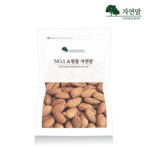 [자연맘] 미국산 생 아몬드 2kg