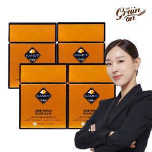 [공식]그레인온 카무트 브랜드밀 프리미엄효소90 4개월(3g*120포)
