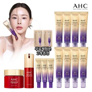 [10%적립]AHC  앰플 아이크림 포 페이스 라인 타이트닝(+레드세럼/크림)