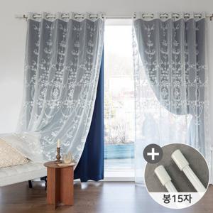 까르데코 디망쉬 암막+플뢰르쉬어 긴창 대형커텐 4장+커튼봉15자