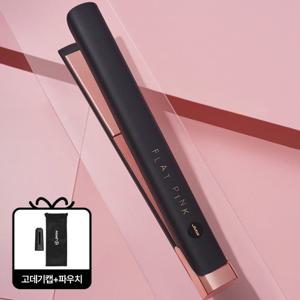 [JMW 본사] 플랫핑크 슬림핏 세라믹 코팅열판 프리볼트 판고데기 SW3A01MA+고데기캡/파우치증정