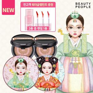[컴팩트패키지] 시즌15 철벽녀 나노 비타민 광천수 커버 쿠션 2개+리필2개+틴트1종