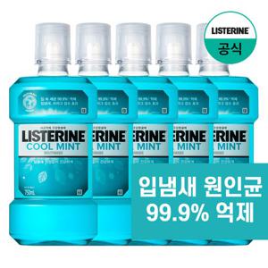 [공식] 리스테린 쿨민트 750mlx5