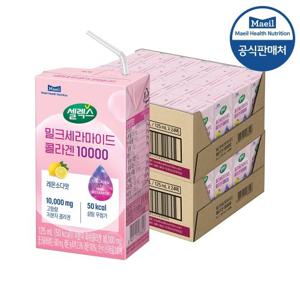 셀렉스 밀크세라마이드 콜라겐 10000 드링크 125ml 48팩