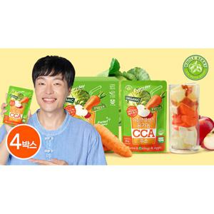 [홀베리] 아침엔 클렌즈 유기농 CCA 주스 4박스(총 56포)