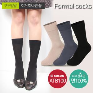 라임트리 숙녀 면백 ATB 슈퍼삭스 무지 장목 3족세트(LC19-01)/구두정장양말/특허양말