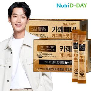 [뉴트리디데이] 다이어트 카페빼네 커피믹스맛 30포 x 2박스(총 60포)