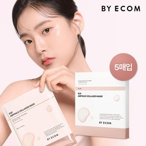 바이애콤 EGF 콜라겐 마스크팩 1박스 (5매)