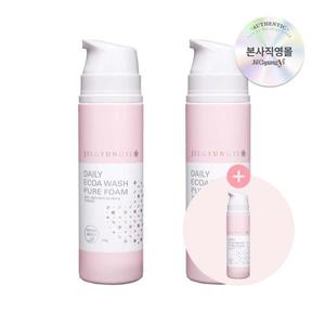 ★20%할인+10%적립★[질경이] 순한 여성청결제 데일리 에코아 워시 퓨어폼 150g x3개