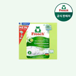 [프로쉬][매일베송]독일 식기세척기세제 미니 그린레몬 50개입/공효진