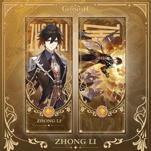 Liyue 시리즈 Genshin Impact 레이저 티켓 북마크 160*65mm Zhongli Xiao Hutao Tartaglia Xianyun 게임 Ganyu Keqing Baizhu Yelan