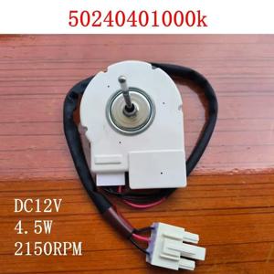 1PC 교체 팬 모터 50240401000 k Midea 냉장고용 DC 12V 4.5W 쿨러 팬 모터 냉장고 액세서리