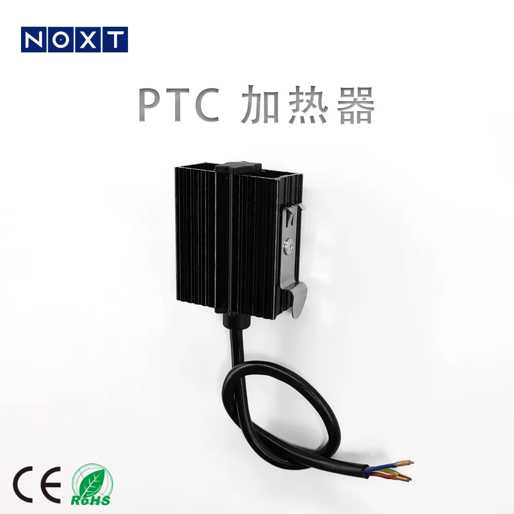 미니 히터 인덕션 히터 PTC 프로세서 인클로저 히터, 캐비닛 히터 VEVOR