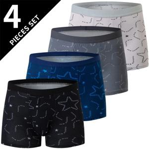 4 Pcs 유럽과 미국 크기 남자 인쇄 패션 Boyshort 편안한 남자 허리 플러스 사이즈 속옷 섹시한 수영 트렁크