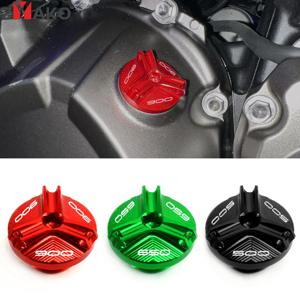 가와사키 Z900 RS Z650 Z500 Z400 Z800 Z1000 R SX 닌자 650 500 Versys 650 CNC 오토바이 엔진 오일 필러 캡 오일 플러그 커버