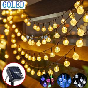 솔라 크리스탈 글로브 LED 스트링 라이트 60 LED 8가지 조명 모드 IP65 방수 요정 조명 크리스마스 가든 파티 장식용 1개/2개