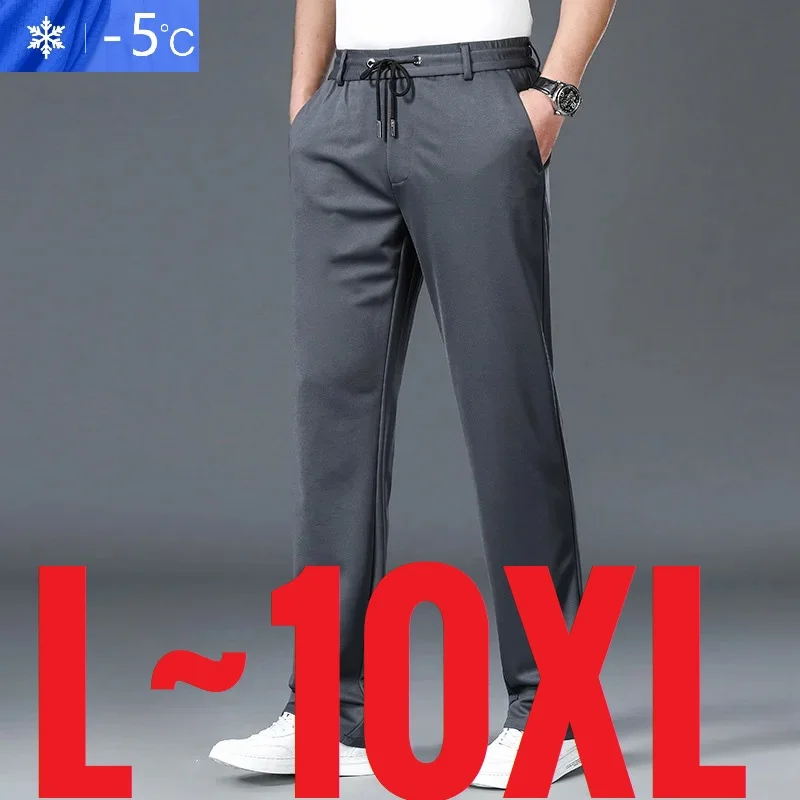 10XL 빅 사이즈 남성 여름 캐주얼 바지 스트레이트 피트 신축성있는 허리 바지 남성 클래식 오피스 플러스 대형 스트레치 지퍼 포켓