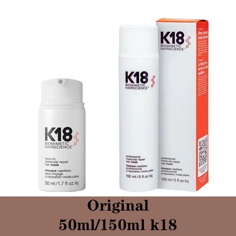 K18 오리지널 헤어 트리트먼트 리브인 컨디셔너 분자 수리 건성 모발 모발 손상을 역전시키는 4분 모이스춰라이징 헤어 마스크