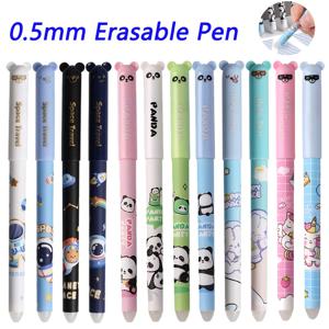 4Pcs Kawaii Little Bear 시리즈 지울 수있는 젤 펜 우주 비행사, 팬더, 유니콘, 토끼 학생 유창하게 쓰기 사무용품