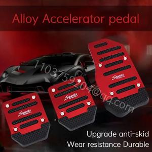 자동차 페달 미끄럼 방지 페달 수동 기어/자동 스로틀 브레이크 페달 자동차 용품 안전 운전을위한 알루미늄 합금 페달 Amagi