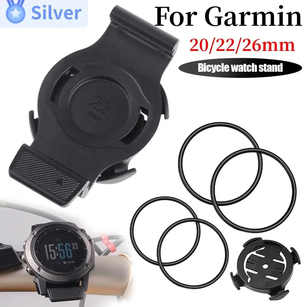 20/22/26mm 자전거 속도계 스탠드 이동식 자전거 시계 마운트 Garmin 용 QuickFit 자전거 스톱워치 홀더