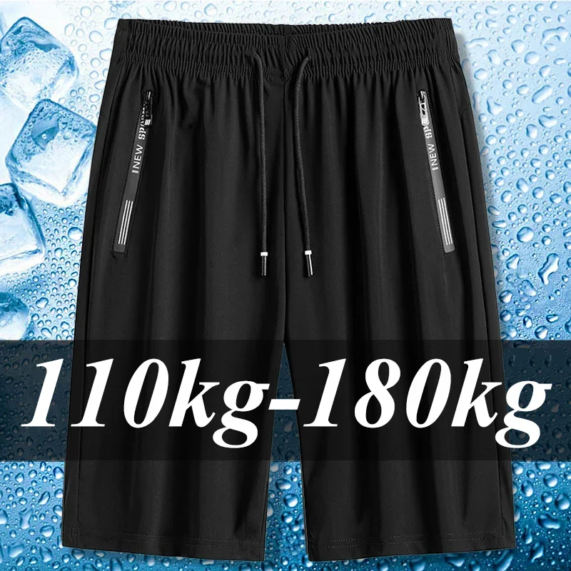 반바지 빅사이즈 남성 반바지 남자반바지 남성 플러스 사이즈 캐주얼 반바지 6XL 7XL 빅 사이즈 체육관 반바지 남성 아이스 실크 스트레치 여름 해변 짧은 바지 빠른 드라이 통기성
