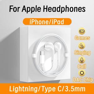 Apple iPhone 16 15 14 13 12 11 Pro 이어폰 형 Bluetooth 유선 헤드폰 Type-C 3.5mm 이어폰, Samsung Xiaomi ipad 태블릿 용